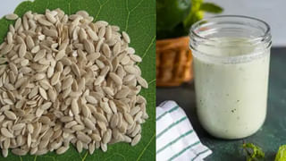 Coconut Oil Benefits: ఖాళీ కడుపుతో ఒక చెంచా కొబ్బరి నూనె తాగితే ఏమౌతుందో తెలుసా..?