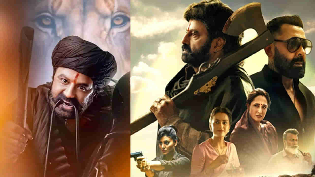 Daaku Maharaaj OTT: ఓటీటీలోకి డాకు మహారాజ్.. బాలయ్య బ్లాక్ బస్టర్ మూవీ స్ట్రీమింగ్ ఎప్పటినుంచంటే?