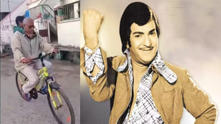 Prakasam District: ప్రకాశం జిల్లాలో ఘోర విషాదం.. సముద్ర స్నానానికి వెళ్లి ఆరుగురు గల్లంతు