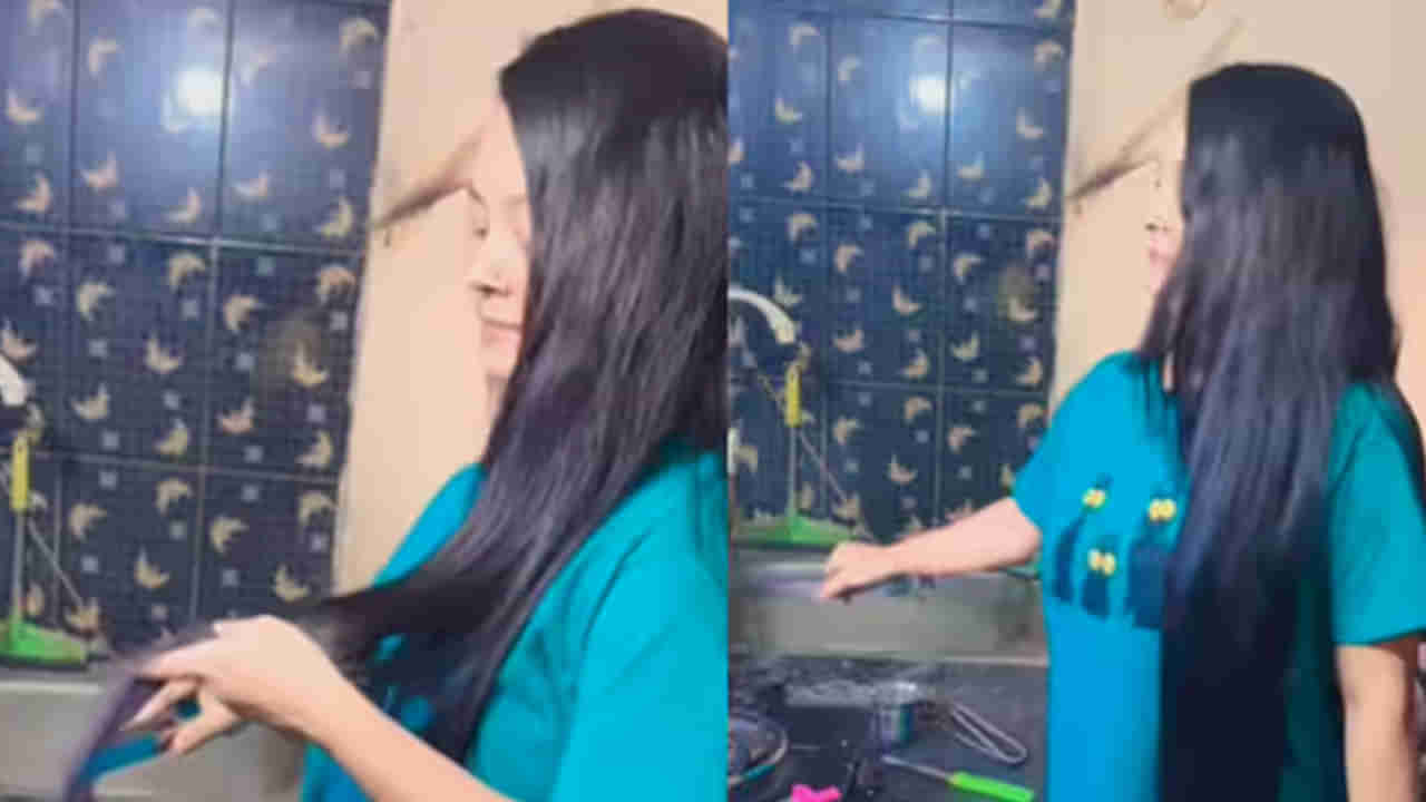 Watch: అయ్యో అక్క ఎంత పనాయే.. జుట్టును స్ట్రెయిట్ చేయాలనుకుంది.. చివరకు..