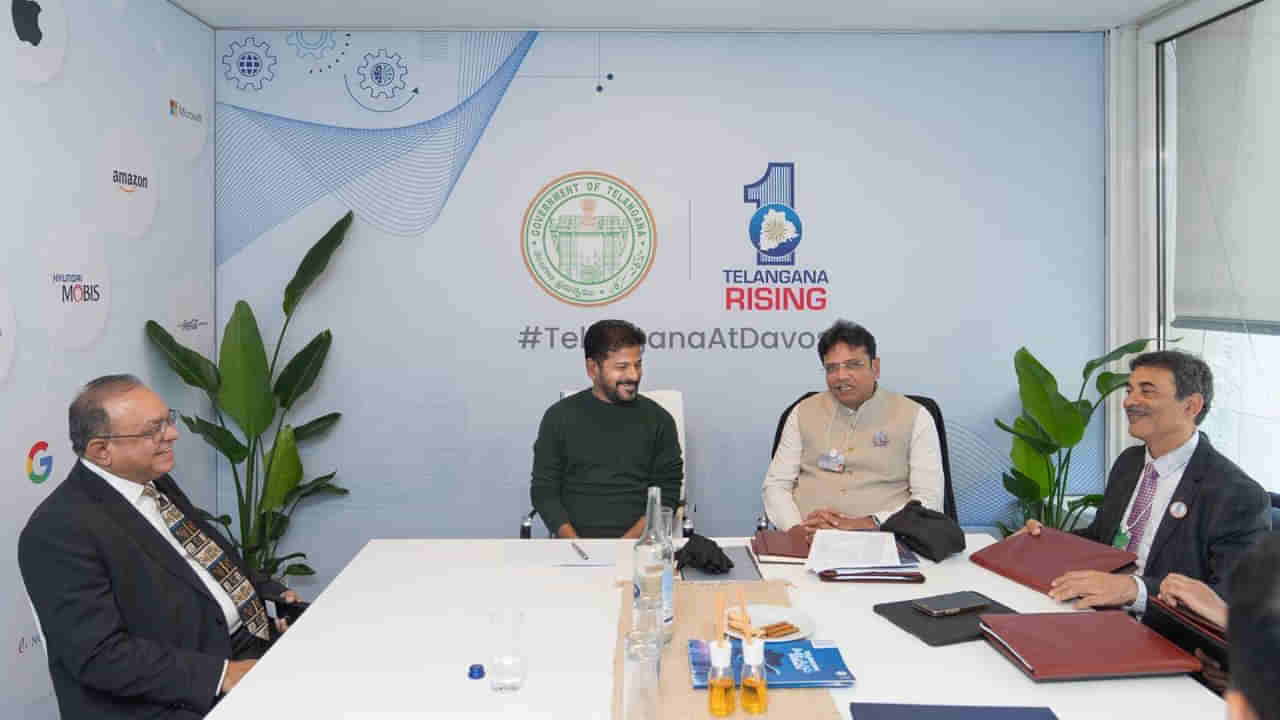 Telangana: తెలంగాణకు మరో రూ.45,500 కోట్ల పెట్టుబడులు.. సన్ పెట్రో కెమికల్స్తో కీలక ఒప్పందం