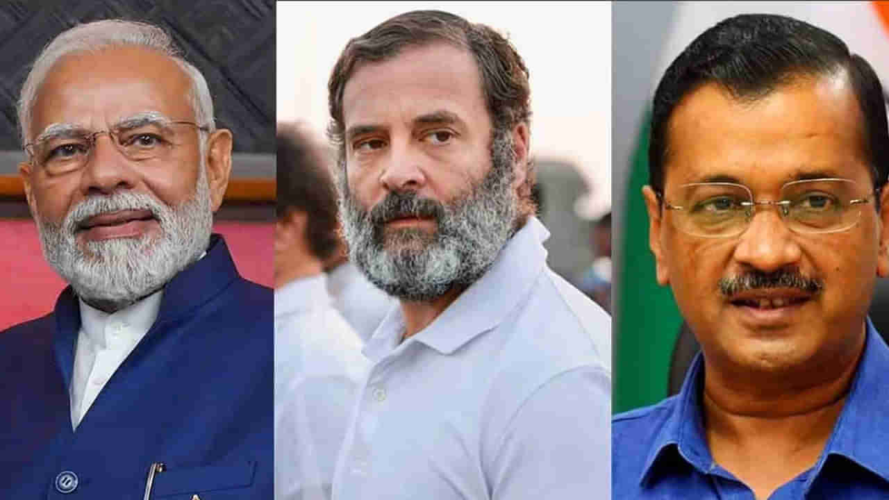 Delhi Polls: కాంగ్రెస్ పార్టీకి మరో షాక్.. ఆప్కే ఆ కీలక మైనార్టీ నేత మద్ధతు..!