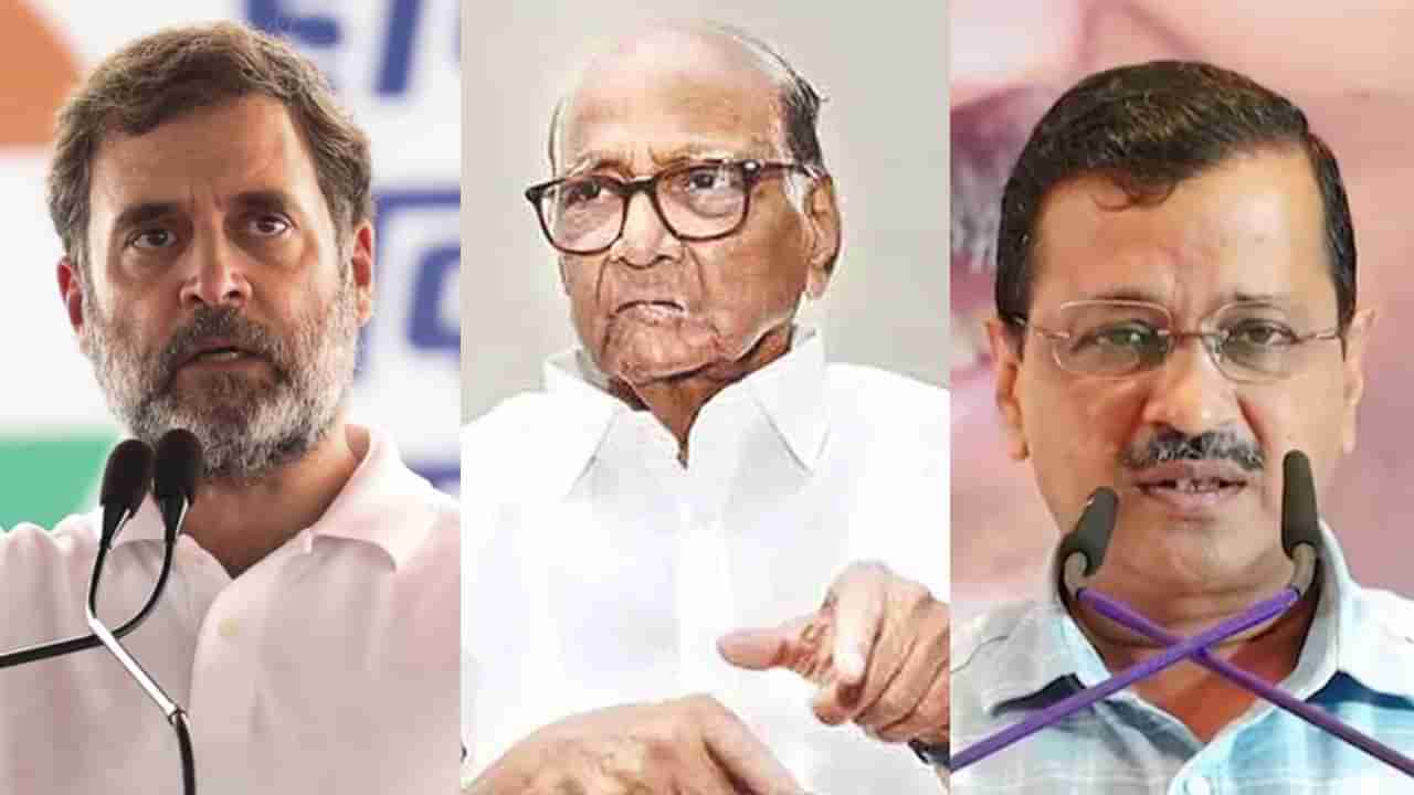 Delhi Elections: రాహుల్‌ గాంధీ వ్యాఖ్యలకు కేజ్రీవాల్‌ కౌంటర్‌.. శరద్ పవర్ మద్దతు ఎవరికో తెలుసా..?