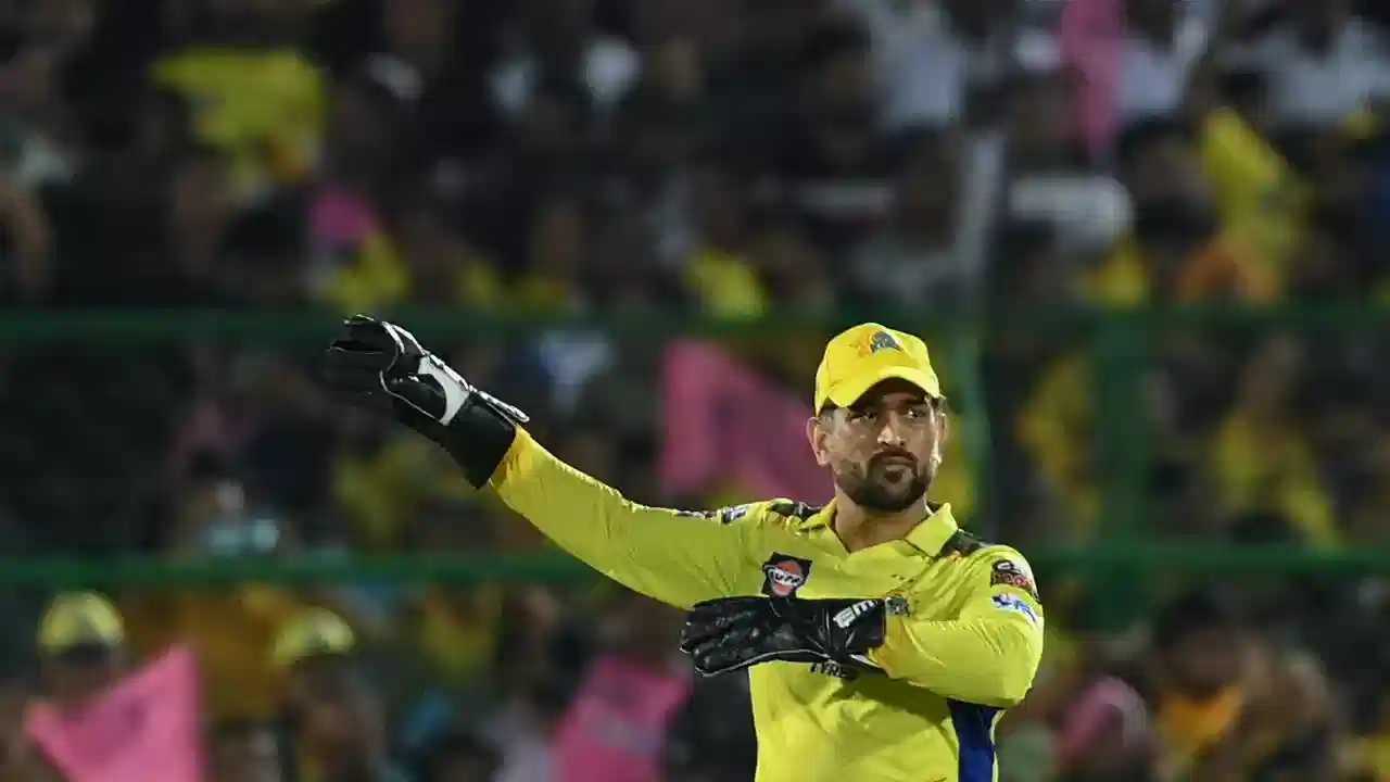 MS Dhoni: సముద్రపు అంచున ఫ్యామిలీతో న్యూ ఇయర్ సెలెబ్రేట్ చేసుకుంటున్న MSD.. వీడియో వైరల్!