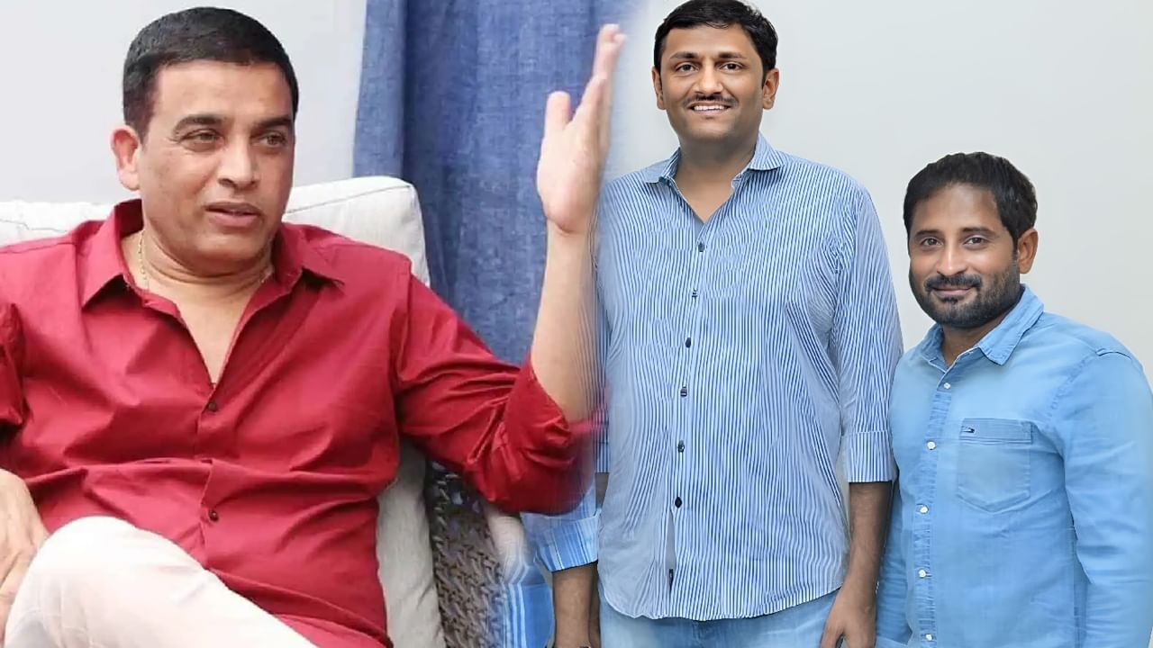 Dil Raju: నాలుగో రోజు సినీ నిర్మాతల ఇళ్లల్లో కొనసాగుతున్న ఐటీ సోదాలు..