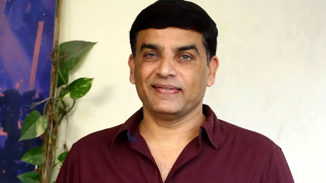 Dil Raju: తెలంగాణలోనూ సినిమా టికెట్ రేట్ల పెంపు! దిల్ రాజు కీలక ప్రకటన