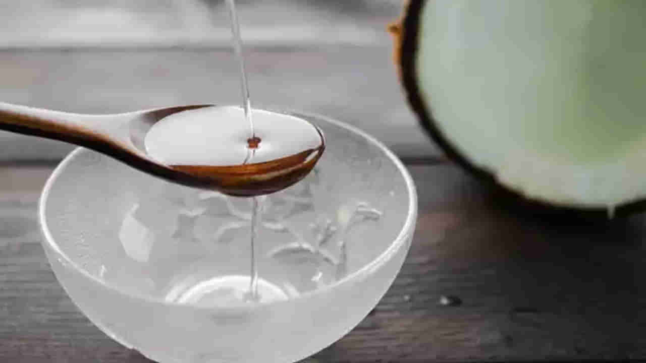Coconut Oil Benefits: ఖాళీ కడుపుతో ఒక చెంచా కొబ్బరి నూనె తాగితే ఏమౌతుందో తెలుసా..?