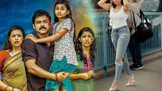 దిమ్మతిరిగింది సామి..! ఈ టాలీవుడ్‌ క్రేజీ హీరోయిన్స్.. ప్రభాస్ ఫ్రెండ్ సిస్టర్సా..!!