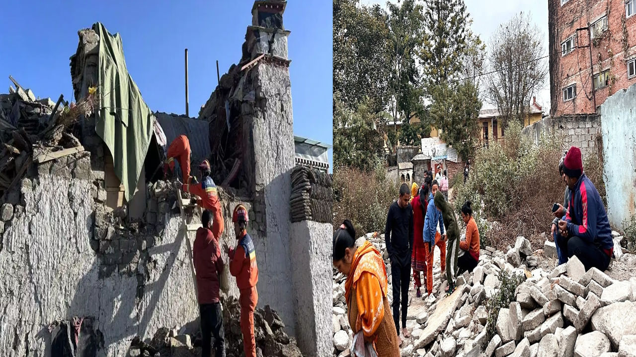 Tibet Earthquake: టిబెట్లో భూకంప విధ్వంసం.. 95 మంది మృతి..130 మందికి గాయాలు