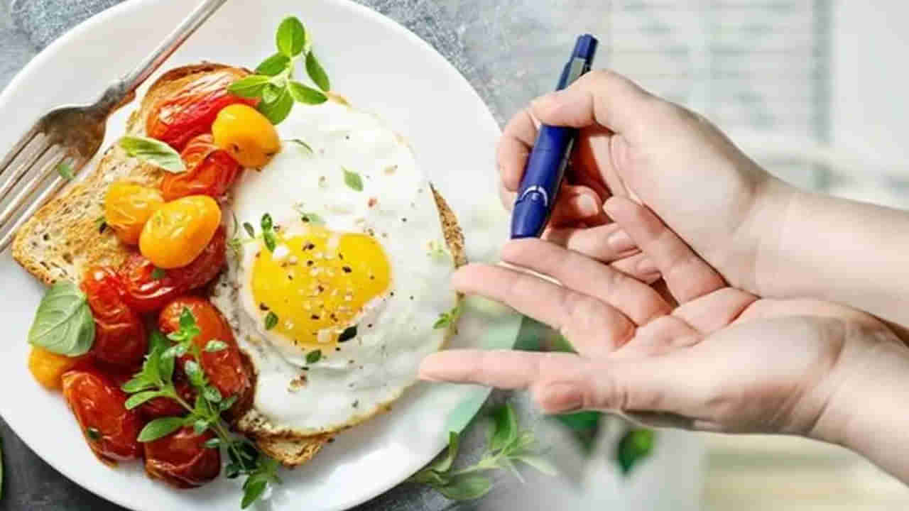 మీ బ్లడ్‌ షుగర్‌ నార్మల్‌గా ఉండాలంటే.. ఇవి వారానికి నాలుగు తింటే చాలు.. మధుమేహానికి బైబై చెప్పొచ్చు..