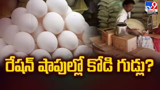 Hyderabad: హైదరాబాద్ లో కిడ్నీ రాకెట్ కలకలం