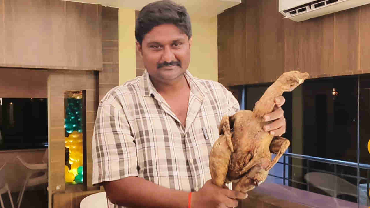 Andhra News: పందెంలో చచ్చిన కోడిపుంజుకు వేలం.. ఎంత ధర పలికిందో తెలిస్తే బిత్తరపోతారు