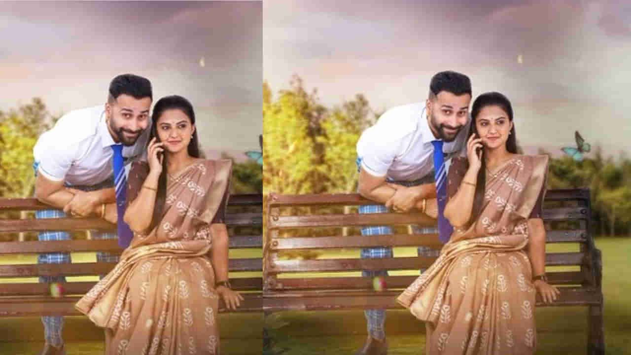 బుల్లితెర ఆడియెన్స్‌కు గుడ్ న్యూస్.. టీవీలో మరో సరికొత్త సీరియల్.. టెలికాస్ట్ టైమింగ్స్ ఇవే