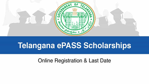 Scholarship: స్కాలర్షిప్ రూల్స్ మారాయోచ్.. ఇకపై పదో తరగతి మెమో, ఆధార్లోని పేరు ఒకేలా ఉండాలి!