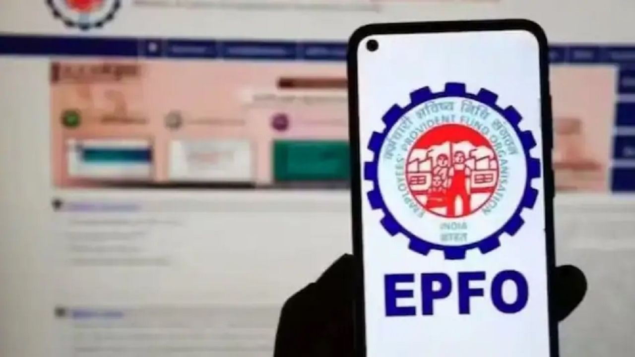 EPFO: ఈపీఎఫ్ ఖాతాలో తప్పులున్నాయా..? కంపెనీ హెచ్ఆర్‌తో పని లేదంతే..!