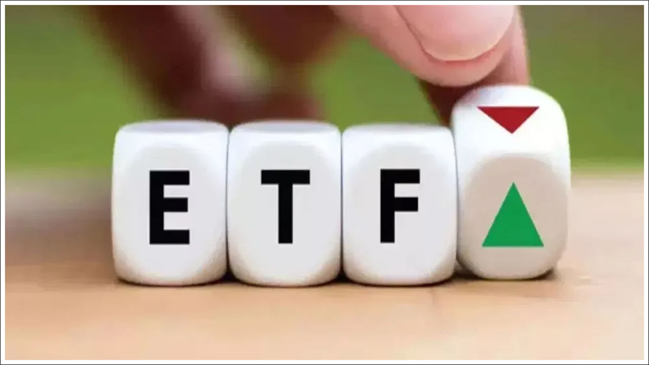 ETF Investment: మ్యూచువల్ ఫండ్స్ కంటే ఇటిఎఫ్‌లలో ఇన్వెస్ట్ చేయడం లాభదాయకంగా ఉంటుందా? వార్షిక వ్యయం ఎంత?