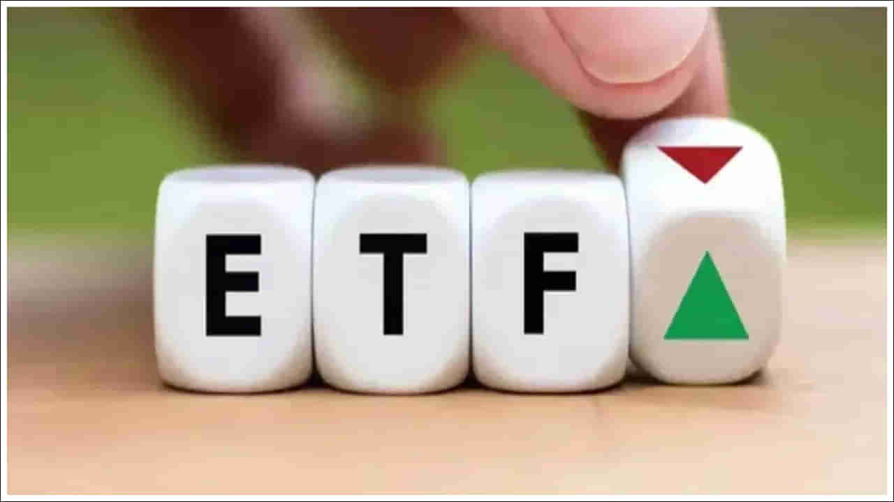 ETF Investment: మ్యూచువల్ ఫండ్స్ కంటే ఇటిఎఫ్‌లలో ఇన్వెస్ట్ చేయడం లాభదాయకంగా ఉంటుందా?