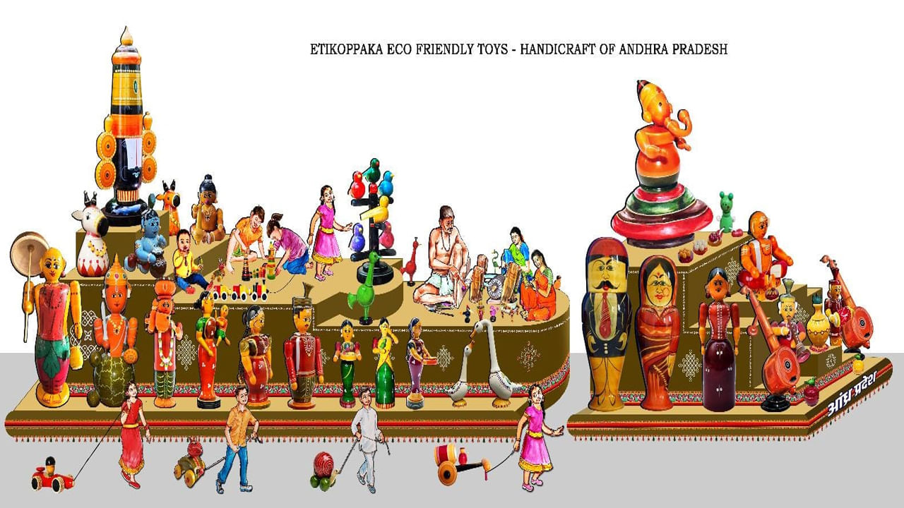 Andhra Pradesh: ఢిల్లీలో ఆంధ్రప్రదేశ్‌కు అరుదైన గౌరవం.. ఆ బొమ్మలతో రిపబ్లి డే శకటం..