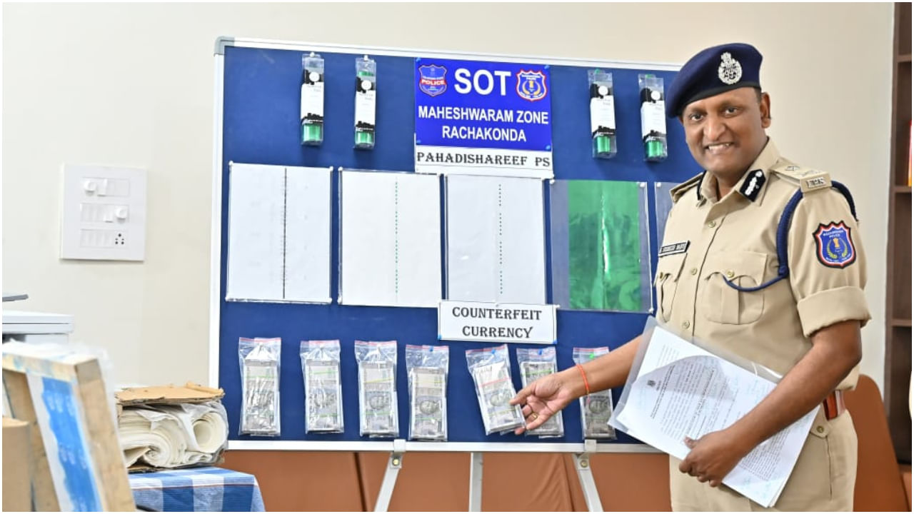 Hyderabad: గ్రాఫిక్ డిజైనర్ దొంగ తెలివితేటలు.. రెడ్ హ్యాండ్‌గా దొరికిపోయాడు..!