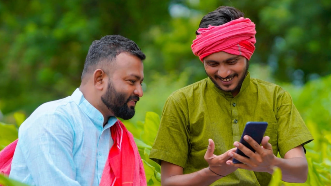 Telangana: రైతులకు బ్యాంకుల నుంచి మెసేజ్లు.. ఏంటని చూడగా పండుగో పండుగ
