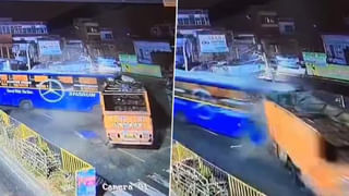 Beggar Buys iPhone: బిచ్చగాడి చేతిలో రూ. 1.7 లక్షల విలువైన ఐఫోన్‌.. అసలు ముచ్చట తెలిస్తే షాకే..!