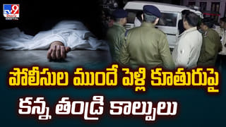 పెట్రోల్ పోయని బంక్ సిబ్బంది..కోపంతో ఈ వ్యక్తి ఏం చేశాడంటే..