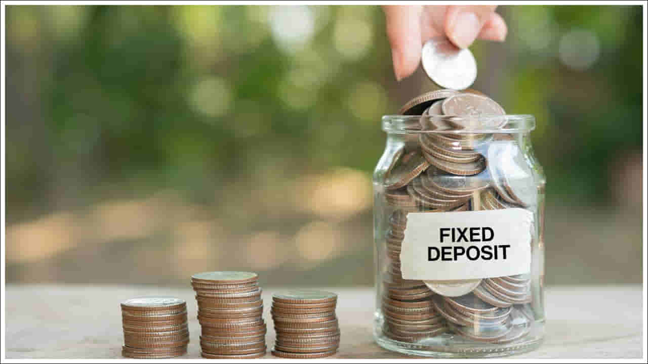 Highest FD Rates: ఫిక్స్డ్ డిపాజిట్లపై అత్యధికంగా వడ్డీ రేటు అందించే బ్యాంకులు ఇవే!