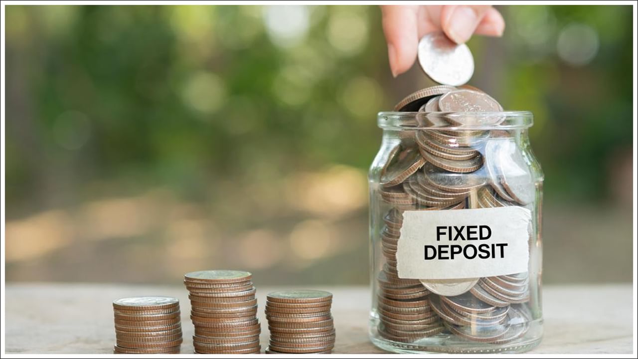 Fixed Deposits: ఫిక్స్‌డ్ డిపాజిట్లపై అత్యధిక వడ్డీ రేట్లను అందించే టాప్ 5 బ్యాంకులు