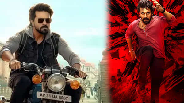 Game Changer: మెగా సెలబ్రేషన్స్ షురూ... ‘గేమ్ చేంజర్’ బ్లాక్బస్టర్ సక్సెస్ను ఫ్యాన్స్తో కలిసి జరుపుకున్న రామ్ చరణ్