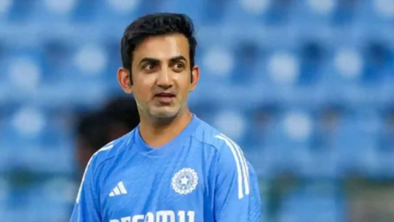 Gautam Gambhir: గంభీర్ పోస్ట్ ఊస్టింగ్! టీమిండియా కొత్త కోచ్‌గా హైదరాబాదీ క్రికెటర్.. ఎప్పటినుంచంటే?