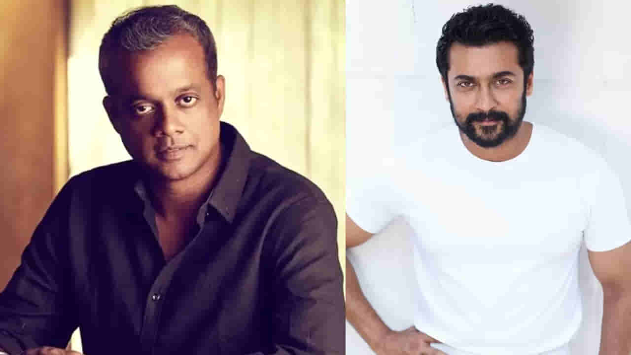 Gautham Menon: సూర్య నో చెప్పడాన్ని తట్టుకోలేకపోయా.. ఎంతో బాధపడ్డాను.. డైరెక్టర్ ఎమోషనల్..