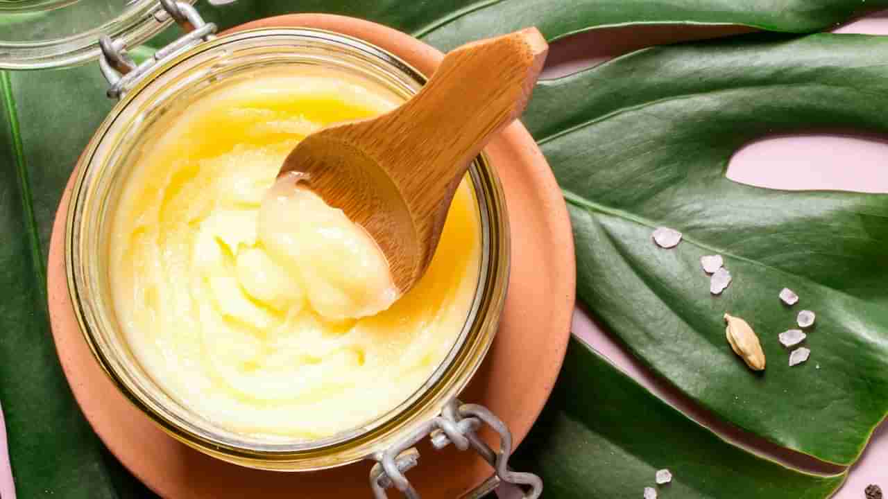 నెయ్యిని ఎక్కువగా తీసుకుంటే ప్రమాదమా..? వైద్య నిపుణులు ఏం చెబుతున్నారు..?