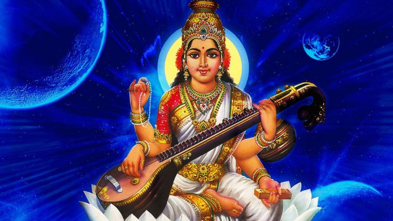 Vasant Panchami: సరస్వతి దేవి ఆశీర్వాదం కోసం విద్యార్థులు ఈ రోజు ఏం చేయాలి..?