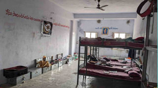 Telangana: రేవంత్ సర్కార్ భరోసా.. మార్చి 31 వరకు పథకాల జాతరే.. ఇవాళ కీలక సమీక్ష..