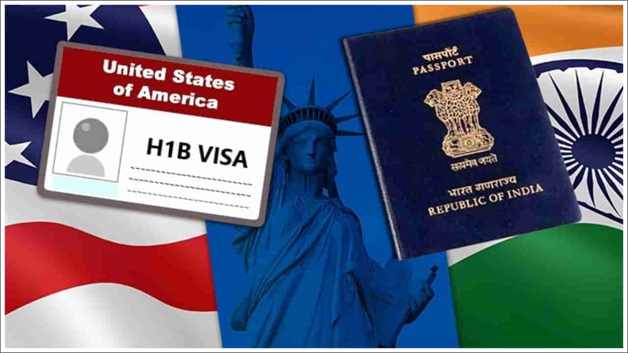 US Visa: భారతీయులకు భారీ గుడ్‌న్యూస్.. అమెరికా సంచలన నిర్ణయం!