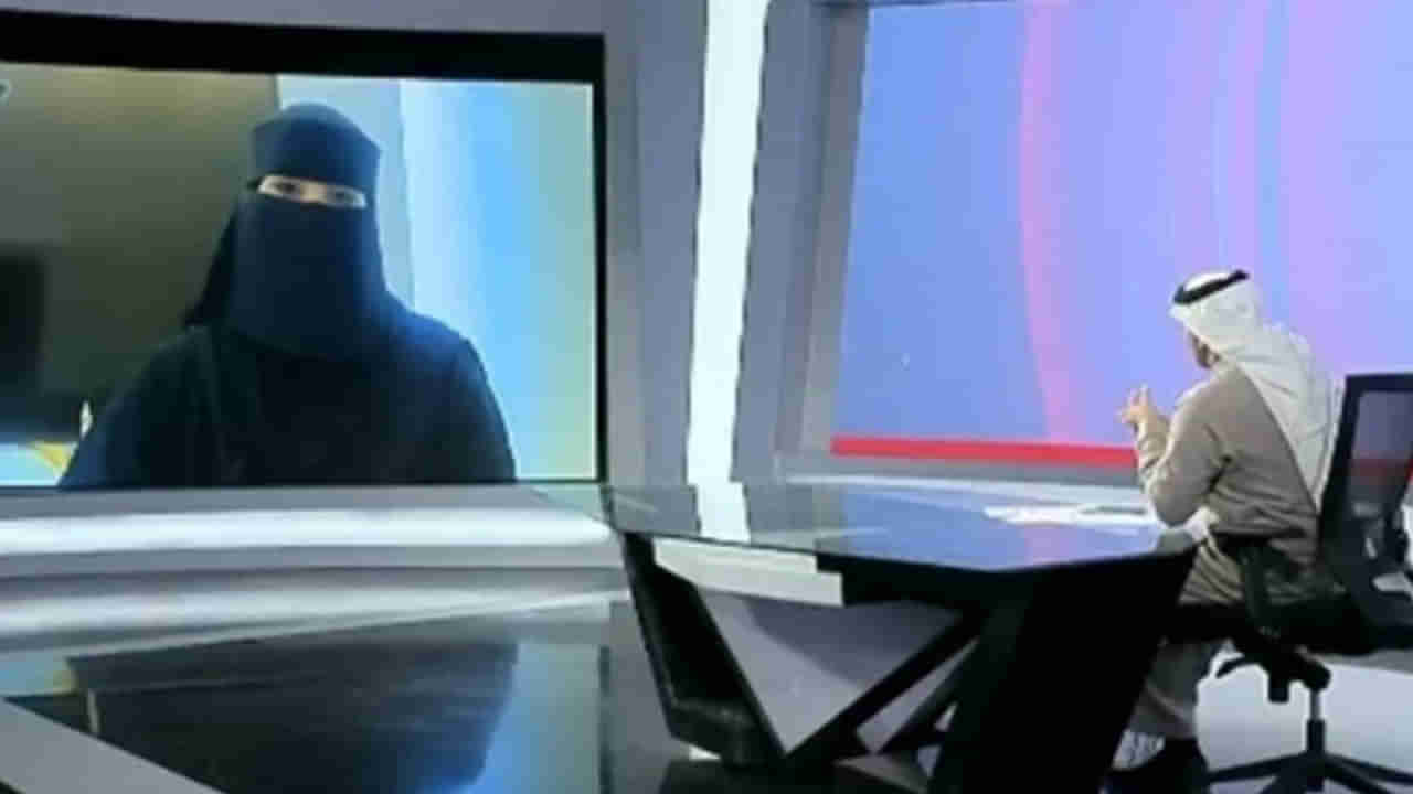 19మంది పిల్లల తల్లి.. బిజినెస్‌ స్టడీస్‌లో డాక్టరేట్‌ పూర్తి చేసింది..! ఆమె ఎవరో తెలుసా..?