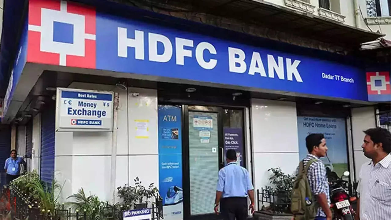 HDFC బ్యాంకు కస్టమర్ల బిగ్ అలర్ట్.. 16 గంటలు బ్యాంకు సేవలకు అంతరాయం.. ఎప్పుడో తెలుసా?