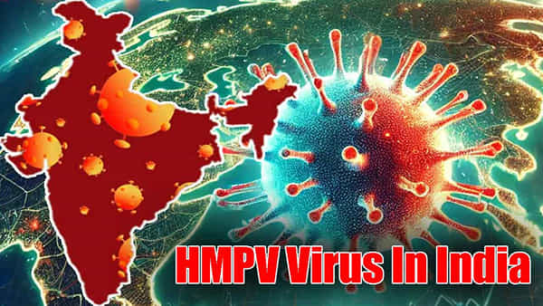HMPV కేసులపై సర్కార్ అప్రమత్తం.. అన్ని ప్రభుత్వ ఆసుపత్రులకు అలర్ట్..! నిపుణులు ఏం చెబుతున్నారంటే..