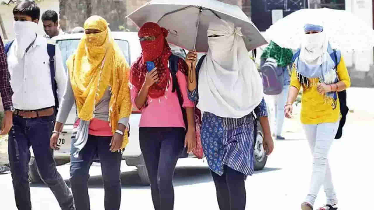 AP News: ఏపీలో విచిత్ర వాతావరణం.. బాబోయ్.! అక్కడ ఎండలు.. రాబోయే రోజుల్లో ఇలా