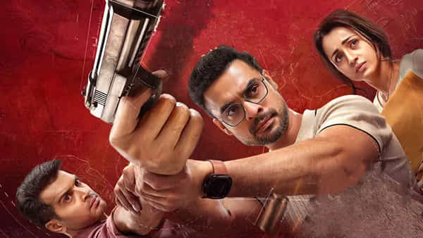 OTT: ఓటీటీలోకి వచ్చేసిన త్రిష ఇంటెన్స్ క్రైమ్ థ్రిల్లర్.. ఐఎమ్డీబీలో 9 రేటింగ్.. ఎక్కడ చూడొచ్చంటే?