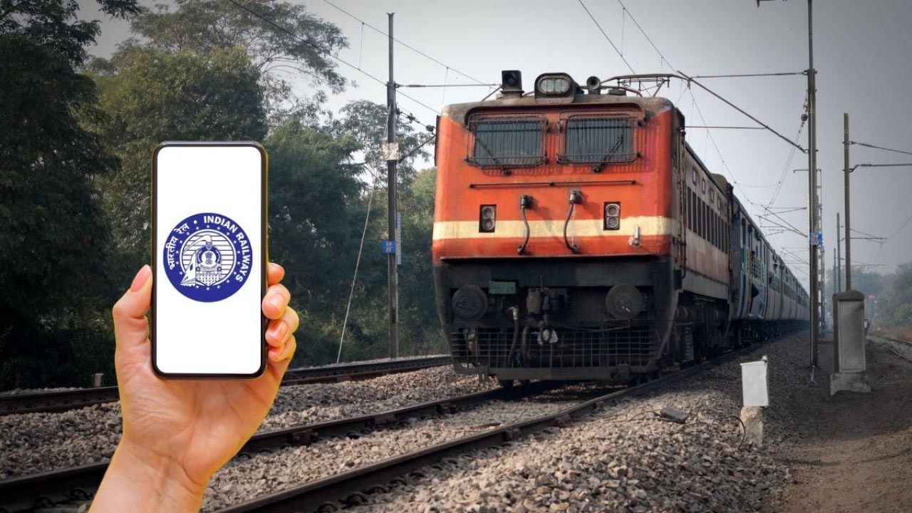 IRCTC తత్కాల్ ఛార్జీలు: సాధారణ టికెట్ ఛార్జీకి అదనంగా తత్కాల్ ఛార్జీలు జోడిస్తారు. రెండవ తరగతికి ప్రాథమిక ఛార్జీలో 10 శాతం ఛార్జీ ఉండగా, మిగతా అన్ని తరగతులకు ఇది 30 శాతం. అయితే ఈ ఛార్జీలు కనీస, గరిష్ట పరిమితులకు లోబడి ఉంటాయి. అయితే మీరు వెళ్లే దూరాన్ని బట్టి తత్కాల్ టికెట్లపై ఛార్జీలు ఉంటాయని గుర్తించుకోండి.