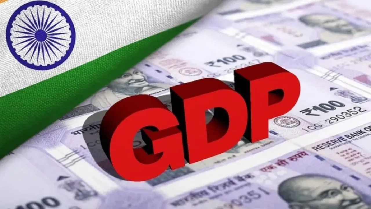 India’s GDP: 4 ఏళ్ల కనిష్టానికి పడిపోనున్న భారత వృద్ధి రేటు.. తాజా అంచనా ఇదే..