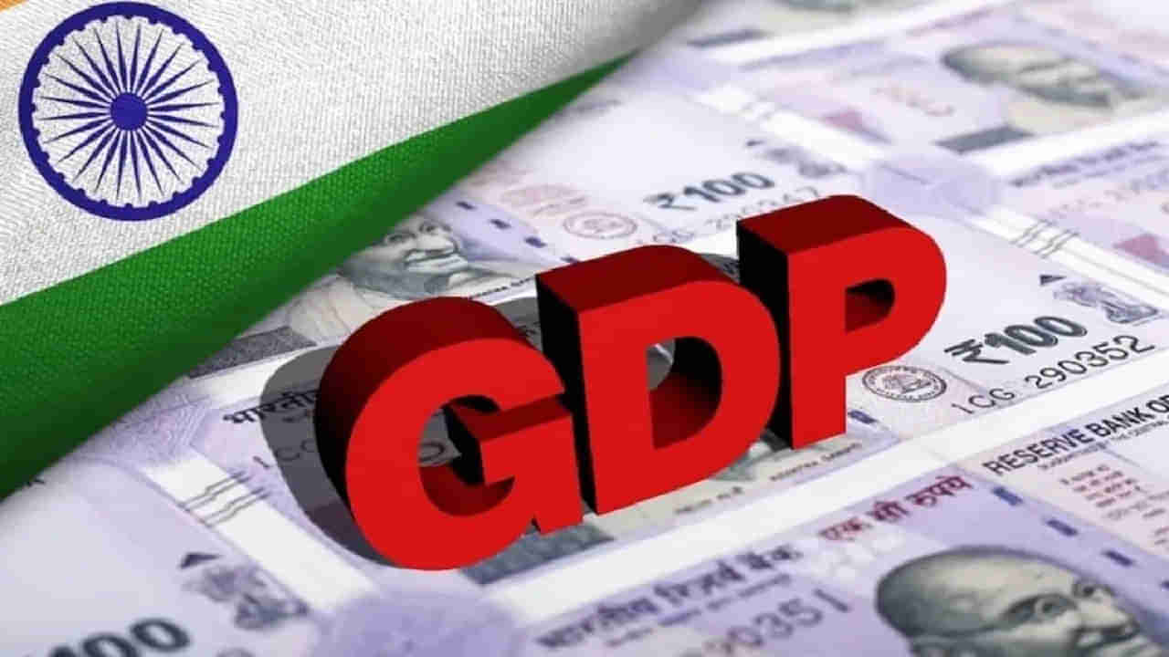 Indias GDP: 4 ఏళ్ల కనిష్టానికి పడిపోనున్న భారత వృద్ధి రేటు.. తాజా అంచనా ఇదే..