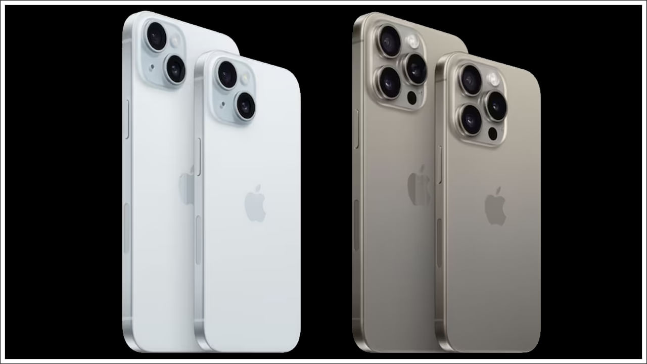 iPhone 15: అదిరిపోయే డీల్.. ఐఫోన్ 15పై రూ.19 వేల తగ్గింపు!