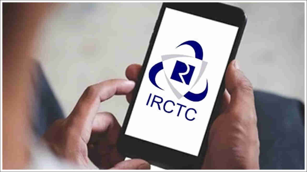 IRCTC Tour Package: కొత్త ఏడాదిలో ప్రపంచాన్ని చుట్టేయండి.. ఐఆర్‌సీటీసీ టూర్‌ ప్యాకేజీ!