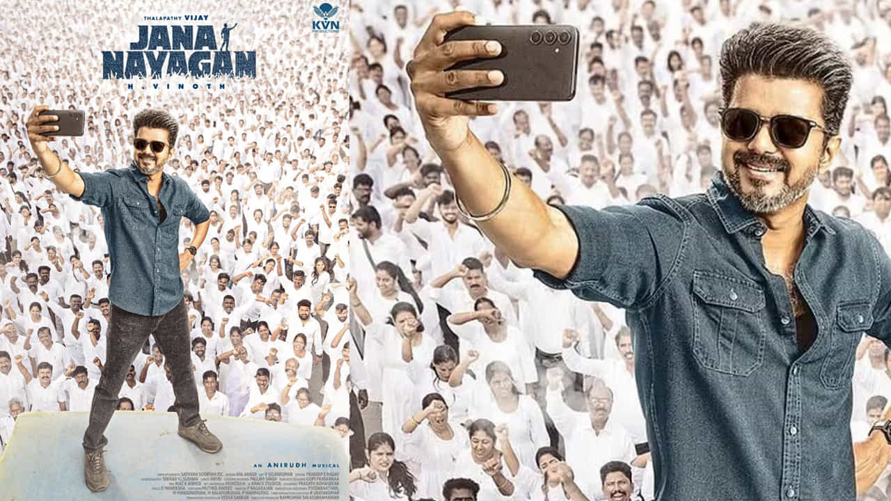 విజయ్ ఆఖరి చిత్రానికి సంబంధించి తొలి అప్‌డేట్‌కు ఇచ్చింది మూవీ టీమ్. రిపబ్లిక్ డే సందర్భంగా జనవరి 26న ఫస్ట్‌ లుక్ పోస్టర్‌ను రివీల్ చేసారు మూవీ మేకర్స్. ఈ సినిమాకు విజయ్ ఫస్ట్ మూవీ జన నయగాన్ టైటిల్‌ ఫిక్స్ చేసింది చిత్రబృందం.