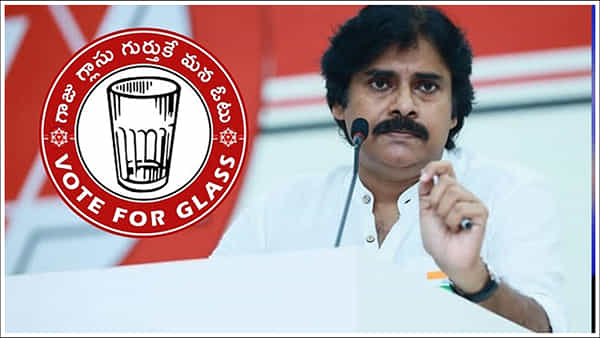 Janasena Party: జనసేన పార్టీకి కేంద్ర ఎన్నికల సంఘం గుర్తింపు