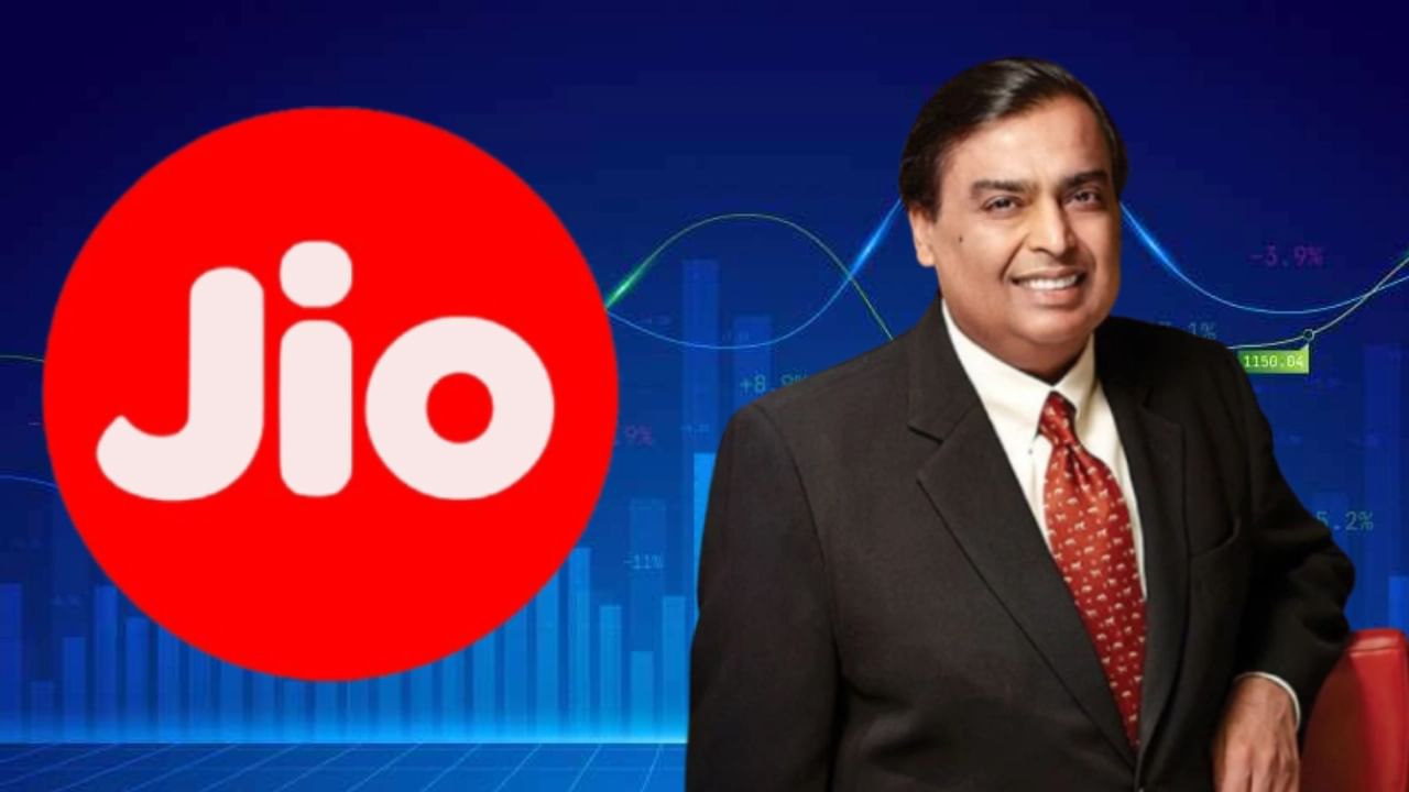 Reliance Jio: అంబానీయా.. మజాకానా.! రూ. 49కే మతిపోగొట్టే ప్లాన్.. ఇది కదా కావాల్సింది