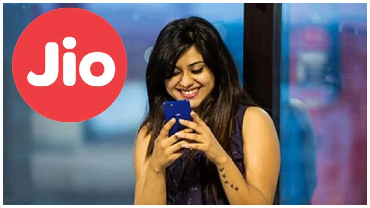 Jio: జియో యూజర్లకు గుడ్‌న్యూస్‌.. డేటా లేకుండా 336 రోజుల వ్యాలిడిటీ.. ఈ రెండు ప్లాన్‌ల ధరలు తగ్గింపు!