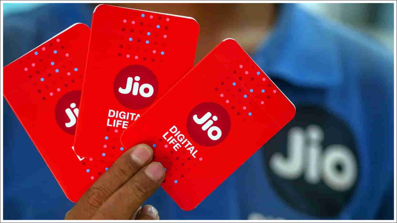 Jio: జియో రూ.175కే ఎంటర్‌టైన్‌మెంట్‌ ప్లాన్‌.. ఉచితంగా 12 ఓటీటీ యాప్స్‌!